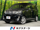 SDナビ バックカメラ 衝突被害軽減システム 禁煙車 スマートキー