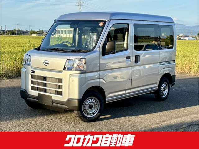 ハイゼットカーゴ  デラックス 4WD