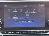 ラジオやTVの他、Bluetoothオーディオも接続可能です!お気に入りの音楽とドライブしませんか?