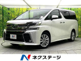 禁煙車 純正9インチナビ バックカメラ 両側パワースライドドア ETC