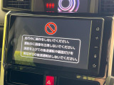ルーミー 1.0 カスタム G-T 