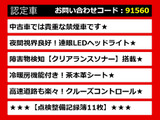 GS 350 Iパッケージ スピンドル 禁煙 記録簿11回