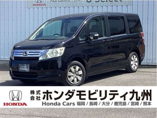 ステップワゴン2.0 L