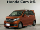 こちらのお車は現車確認、店頭納車をお願いしております。詳しくは店舗スタッフまでお願いします。N-WGNカスタムLのオレンジ色が入庫しました