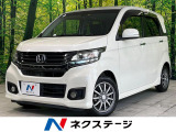 禁煙車 純正ナビ 衝突軽減 バックカメラ HIDヘッド&フォグ クルコン