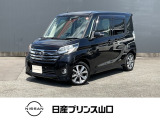 この度は数ある中古車の中から当店舗のお車を閲覧頂きまして、誠にありがとうございます。他にも画像がございますので、是非ご覧頂ければと思います。より詳しくお車をご覧いただけます。