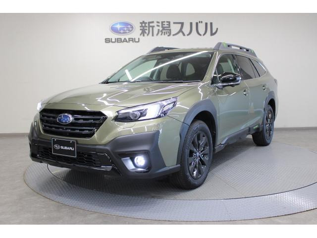 レガシィアウトバック  1.8 エックスブレイク EX 4WD