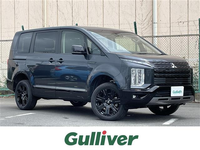 デリカD:5 2.4 シャモニー 4WD 修復歴無し