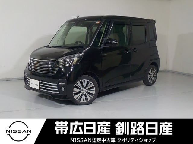 デイズルークスライダー ハイウェイスター Gターボベース 4WD