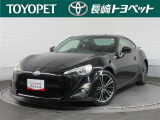 今回ご紹介するお車は… トヨタ 86 GTリミテッド です。