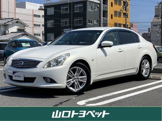 スカイライン 2.5 250GT 