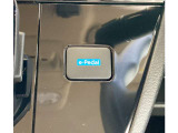 e-PedalStepにより、ペダルの踏みかえ回数が減ることで、運転がより楽しくラクになります。