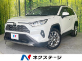 パノラマムーンルーフ 禁煙車 デジタルインナーミラー ルーフレール