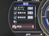 気になる車はまずはお気に入り登録をお願いいたします!