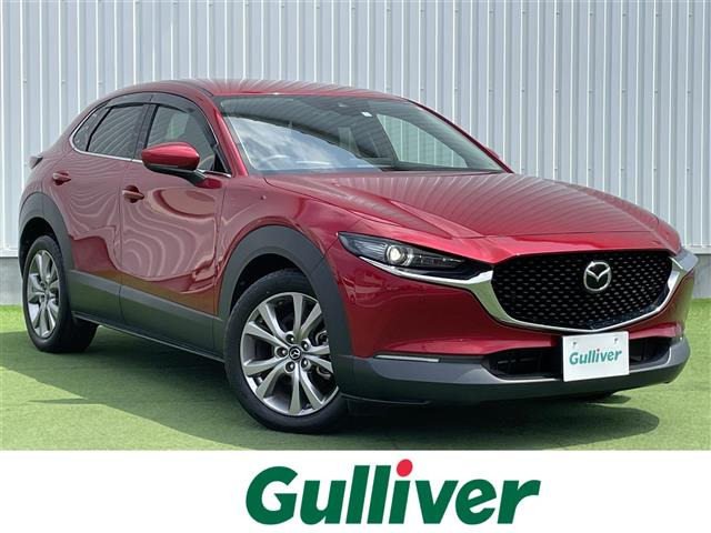 CX-30 1.8 XD Lパッケージ 修復歴無し