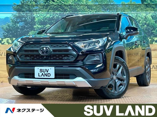 RAV4  アドベンチャー