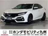シビック ハッチバックです!純正メモリーナビ、衝突低減ブレーキ、ドラレコ、リアカメラ、パワーシート、本革ステア、LEDヘッド、シートヒーター、純正18インチアルミホイール他、充実しています!