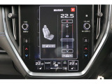 運転席と助手席の温度調整が個別にできるオートエアコンです!体感に合わせて快適にお過ごし頂けます♪