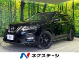 純正9インチSDナビ 全周囲カメラ プロパイロット 禁煙車 ドラレコ