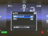 大切な人に気持ちよく乗ってもらいたい・・・そんな気持ちを込めてお客様のカーライフに協力させてください。