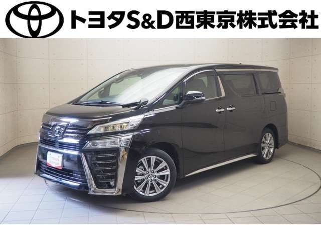 ヴェルファイア 2.5 Z ゴールデンアイズII （3BA-AGH30W）