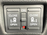 【両側パワースライドドア】スマートキーや運転席のスイッチで後席両側スライドドアの開閉が可能♪電動だから力を入れてドアを開ける必要が無く、小さなお子様でも簡単に開け閉めでき快適です♪