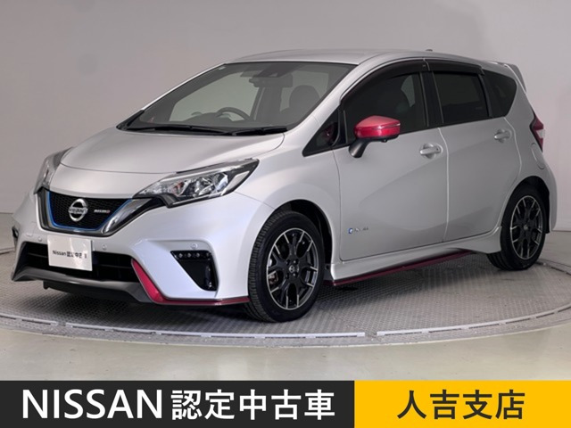 ノート 1.2 e-POWER NISMO 