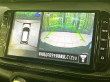 【アラウンドビューモニター】専用のカメラにより、上から見下ろしたような視点で360度クルマの周囲を確認することができます☆死角部分も確認しやすく、狭い場所での切り返しや駐車もスムーズに行えます。