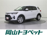 トヨタの安心U-carブランド『トヨタ認定中古車』 1年間走行距離無制限の安心保証付き!