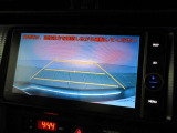 バックモニターで、駐車時に見えにくい後方をしっかり確認できます。