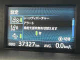 プリウスα 1.8 S チューンブラックII 修復歴無し