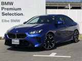 2025年3月登録!弊社デモカーです!おすすめの車両になります。まずは、お問い合わせください♪【【2022年BMWアワード最優秀中古車部門賞受賞】