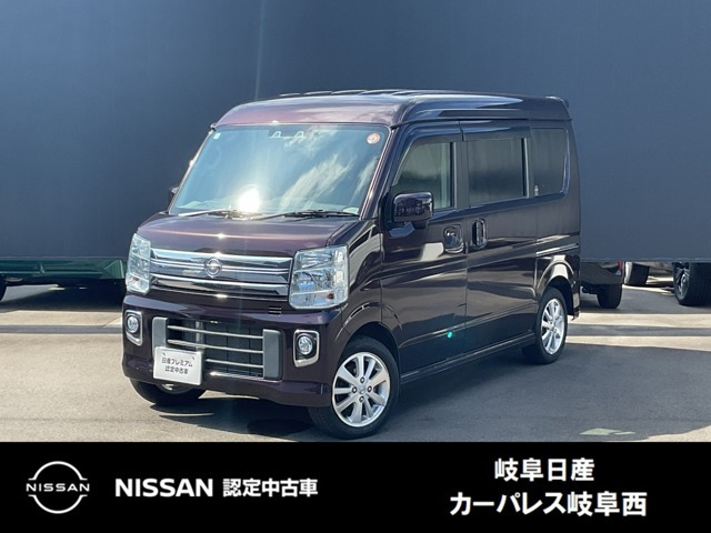 NV100クリッパーリオ E 