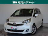 問い合わせ番号【9041760】