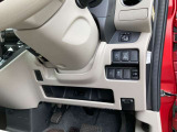 運転席右側に各種スイッチがあります!