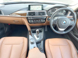 3シリーズセダン 320i ラグジュアリー 