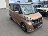 皆様のご来店をスタッフ一同、心よりお待ちしております。