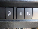 【両側スライドドア】運転席からのボタン操作でスライドドアの開閉操作が可能です!