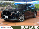 サンルーフ 純正12型ナビ 全周囲カメラ BOSE 禁煙車 衝突軽減装置