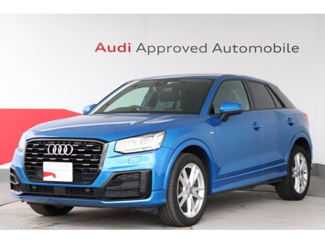 Q21.4 TFSI シリンダー オンデマンド スポーツ
