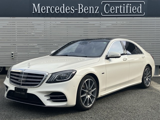 Sクラス S560e ロング AMGライン プラス 