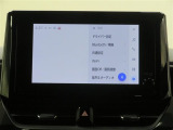 純正ディスプレイオーディオ