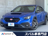 500台限定 STIマフラー ハーマンカード STIタワーバー