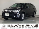 トヨタ カローラフィールダー 1.5Xです!純正メモリーナビ、衝突低減ブレーキ、ETC他、充実しています!