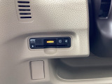 ETC付いてます。ETCが使用可能な道路通行料はキャッシュレスでスマートに走行できます。再セットアップして納車致します。