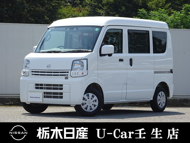 NV100クリッパー DX GLパッケージ ハイルーフ 4WD 
