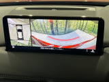 【360°ビューモニター】専用のカメラにより、上から見下ろしたような視点で360度クルマの周囲を確認することができます☆死角部分も確認しやすく、狭い場所での切り返しや駐車もスムーズに行えます。