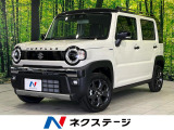 届出済未使用車 セーフティサポート アダプティブクルーズ スマートキー