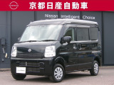 お仕事にちょうどいいサイズの日産の軽バンです!