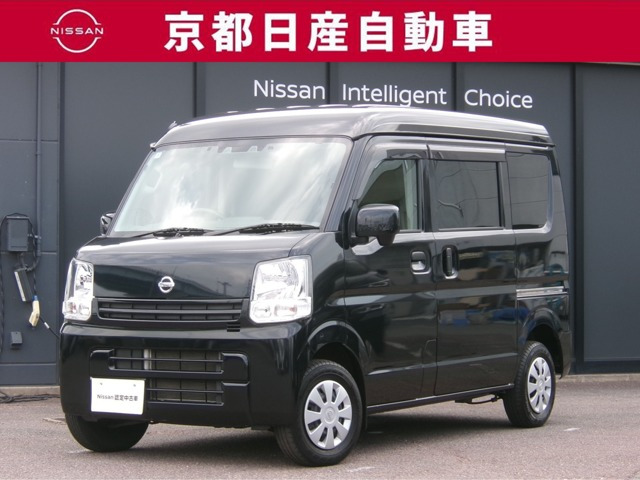 NV100クリッパー DX GLパッケージ ハイルーフ 